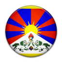 Flag Of Tibet Icon